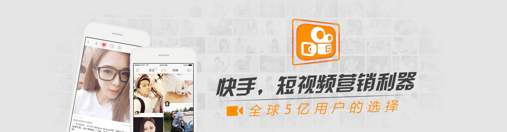 那玛夏百度推广排名
