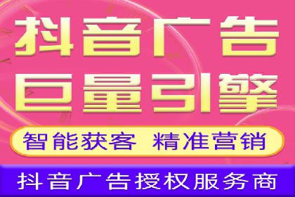 信息流广告运营案例：手游广告策略